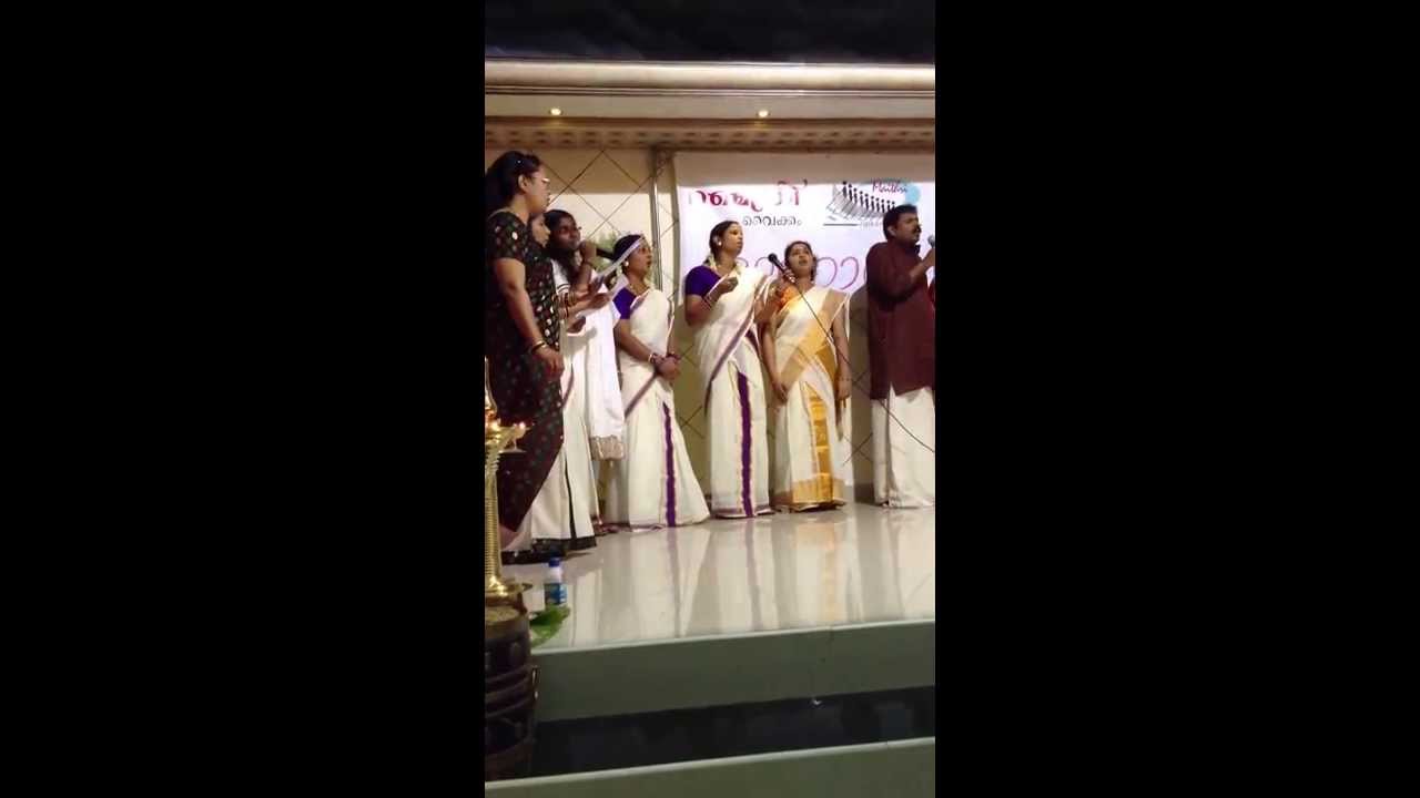 Maithri Vaikom Onam Group Song 2013