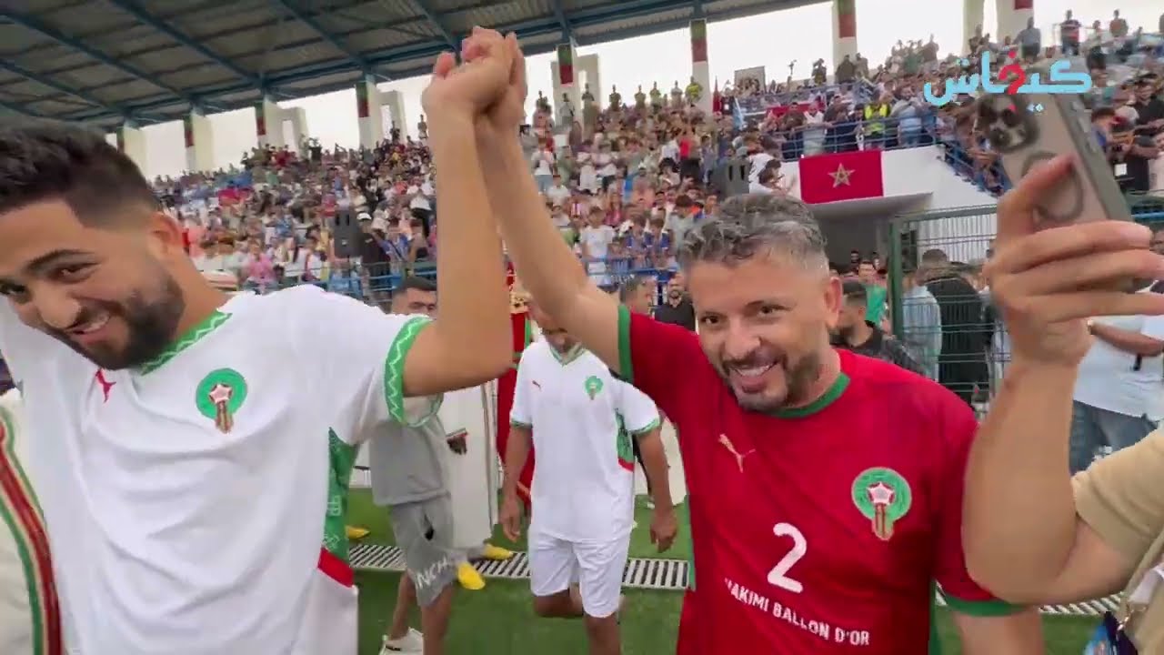 كلهم لعبو بالتوني ديال حكيمي.. مباراة بين فنانين ومؤثرين بملعب مارتيل الجديد