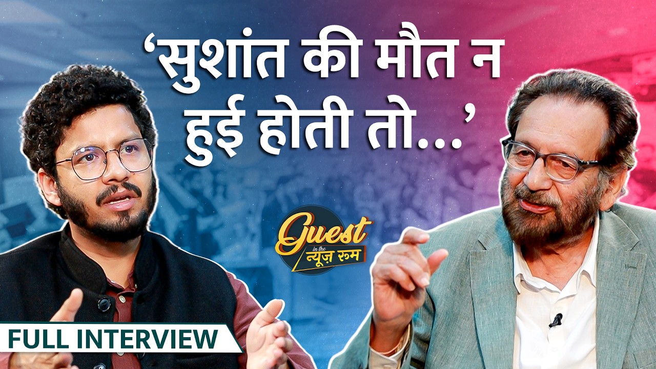 Javed Akhtar से क्यों भिड़े थे Mr India,Bandit Queen बनाने वाले Shekhar Kapur?Anil Kapoor,Sushant S