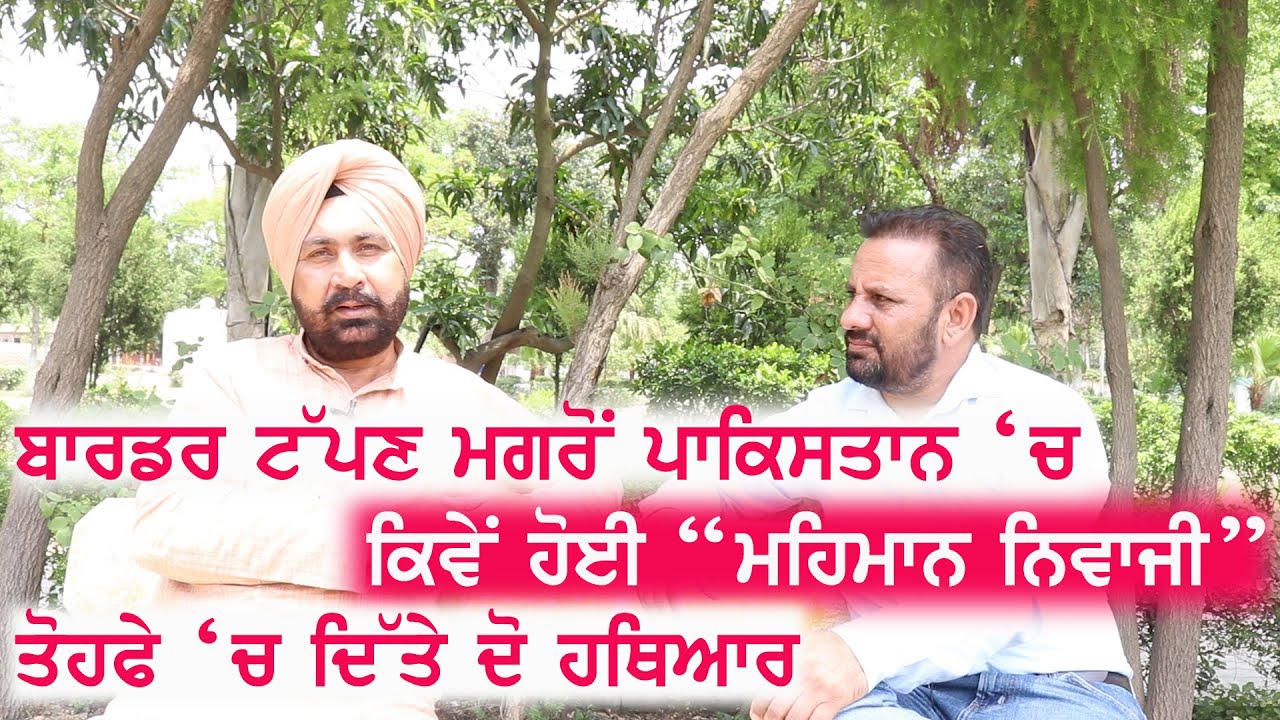 #5 ਗੁੱਝੇ ਭੇਤ -Operation Blue star -ਕੁਲ ਜਿੰਦਰ ਢਿੱਲੋ - Sukhnaib Sidhu ।  ਦੋ ਹਥਿਆਰ ਤੋਹਫੇ 'ਚ ਦਿੱਤੇ ।