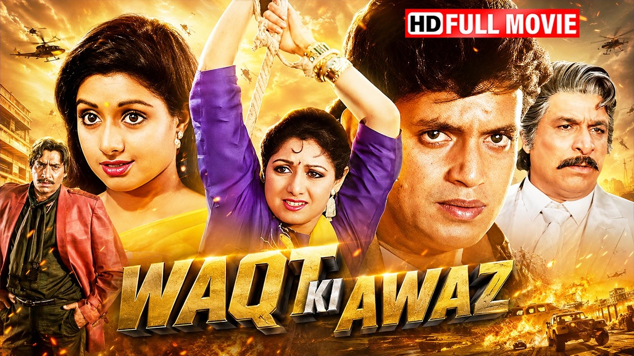 Waqt Ki Awaz (1988) Movie HD | Mithun Chakraborty, Sridevi, Kader Khan | 80s Superhit Action Movie