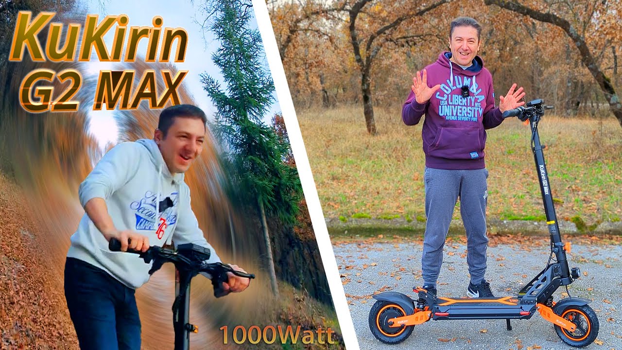 Το απόλυτο ηλεκτρικό πατίνι! (KuKirin G2 MAX review)