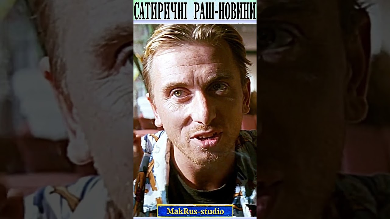 Парада не будет! #shorts