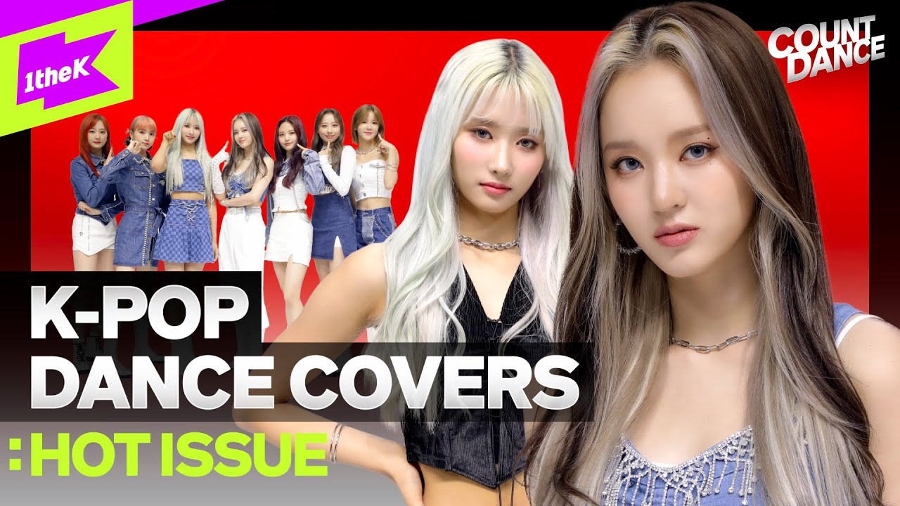 [4K] 청량부터 마라맛까지 HOT ISSUE (핫이슈) | aespa NCT DREAM ITZY HyunA | Cover dance medley COUNTDANCE | 카운트댄스