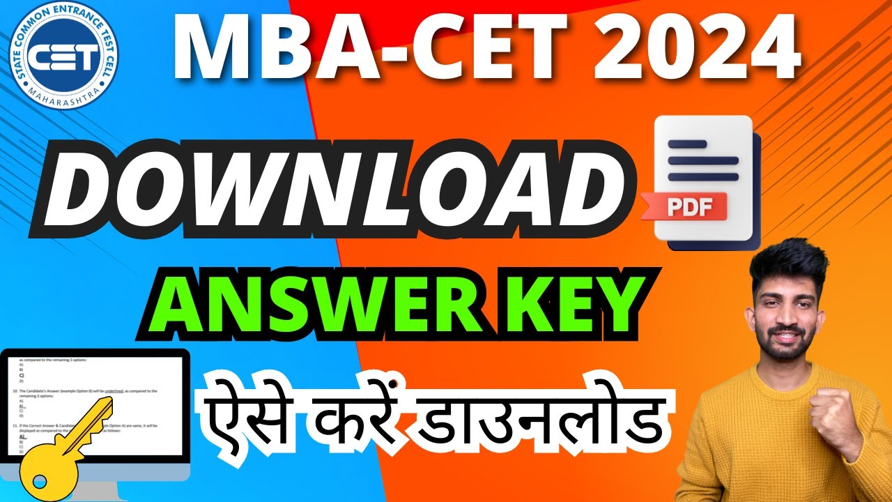 How to Download MBA CET Answer Key 2024 | MBA CET Answer Key Download in PDF Format