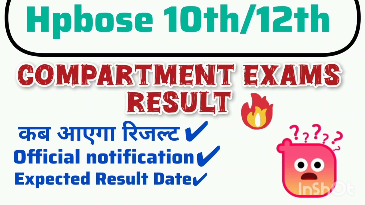 Hpboard 10th /12th Compartment Result Update 2025 || kab ayega Compartment Result #hpbose #trending