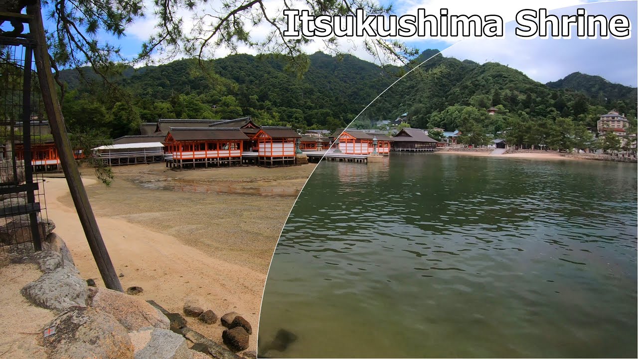 宮島 厳島神社の満潮～干潮～満潮 潮位の変化 5分版/TimeLapse from High Tide to Low Tide to High Tide at Itsukushima Shrine