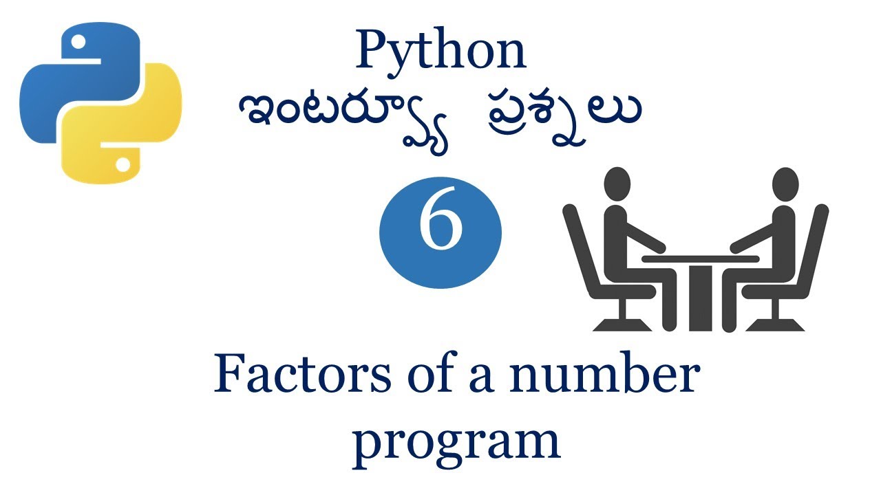 program to find factors of number|Python Interview questions|python for beginners|python programming
