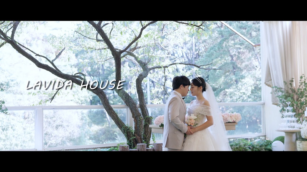 #본식dvd #본식영상 #wedding #weddingphotography #웨딩영상 # #하이라이트 #라비다하우스