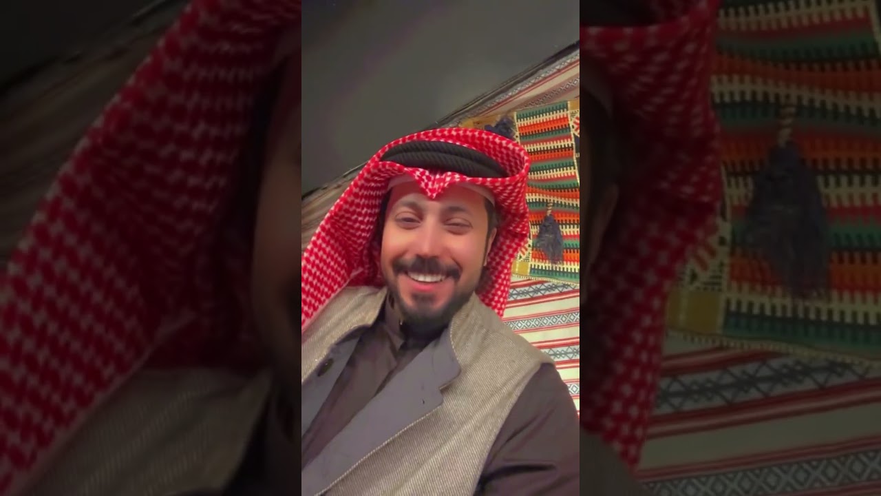 مهم جدا رايك