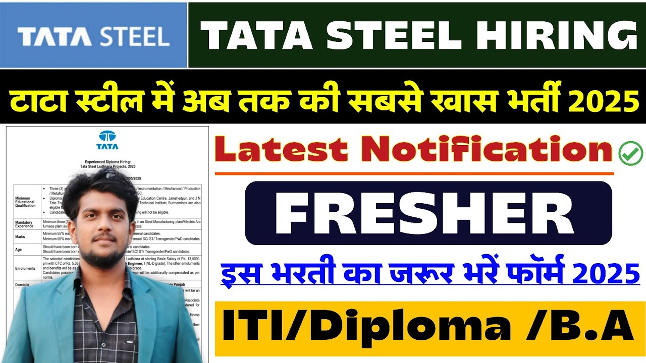 Tata Steel Jamshedpur Recruitment 2025 Apply Online | Post-55/- Tata Steel Job Vacancy 2025 | Jobs