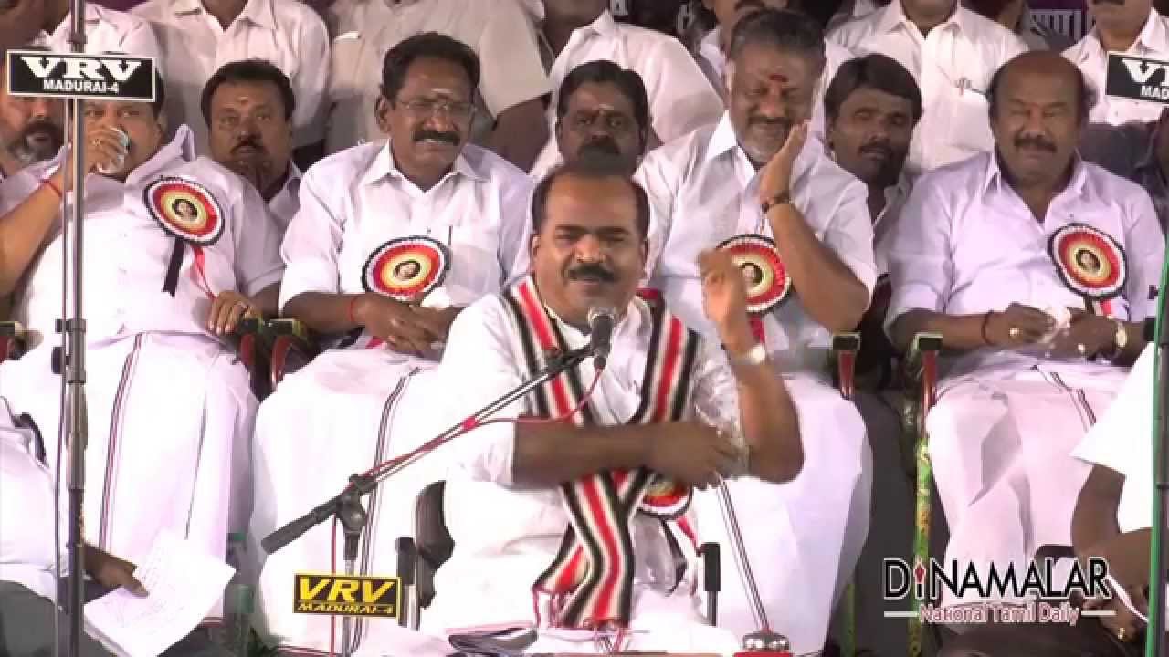 MADURAI ADMK PATTIMANDRAM; DINAMALAR 25/11/15 DATED