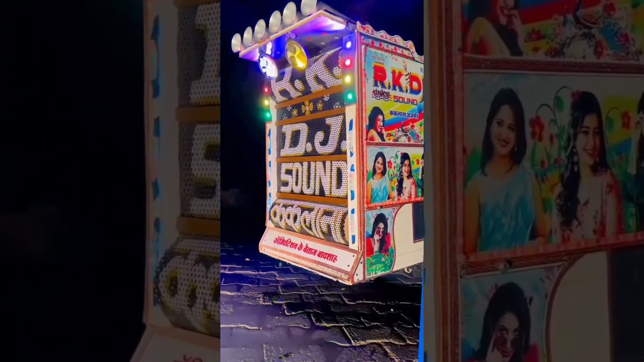 New Rajasthani Song 2023||Dj Remix || New Marwadi Song 2022 Remix Dj || New Marwadi Song Remix 2023