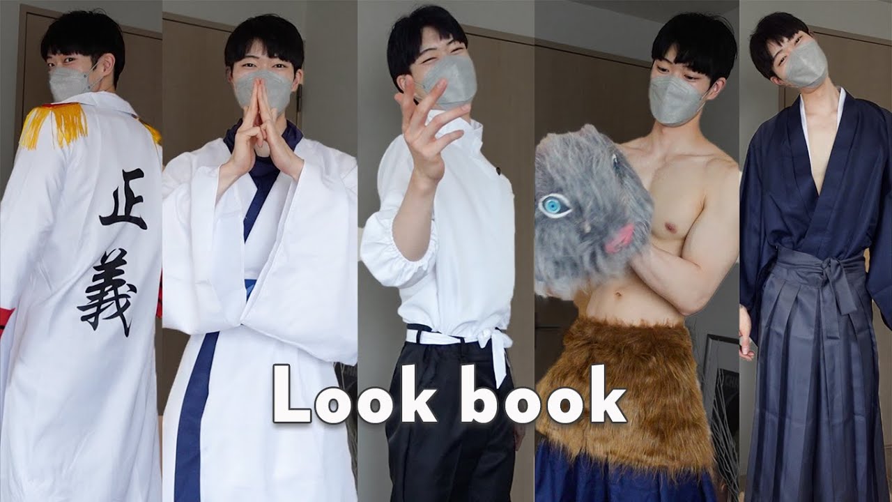 【Look book】僕の持っているアニメキャラの衣装を紹介👾