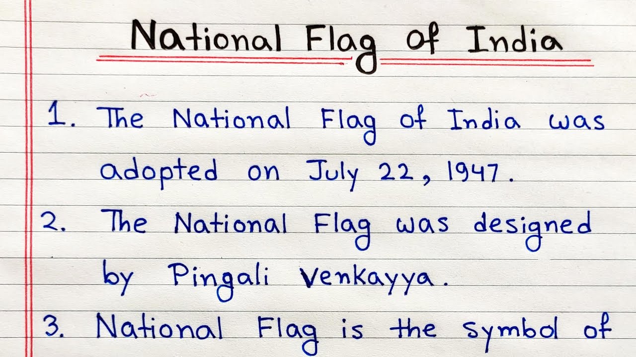 Essay on national flag in English |10 lines on national flag of India | National flag of India essay
