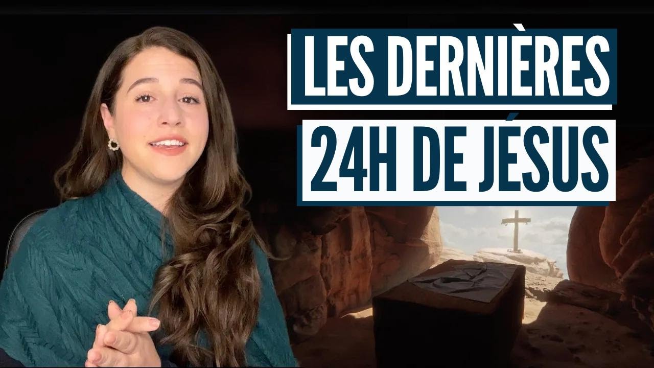 LES DERNIÈRES 24 HEURES DE JÉSUS AVANT LA CROIX À JÉRUSALEM ! Israël avec Aline