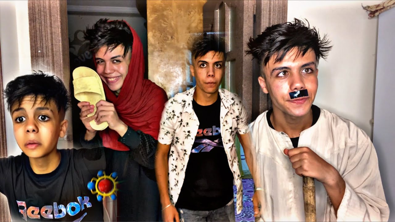 لما تعمل مصيبة وأبوك وأمك يقفشوك ..! 😂😱🔥 | حموايهاب - HAMOEHAB