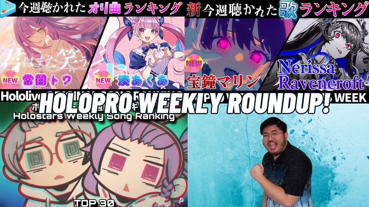 hololive and HOLOSTARS Weekly Roundup - Shorts and Top 30 Lists! (08/26/2023)