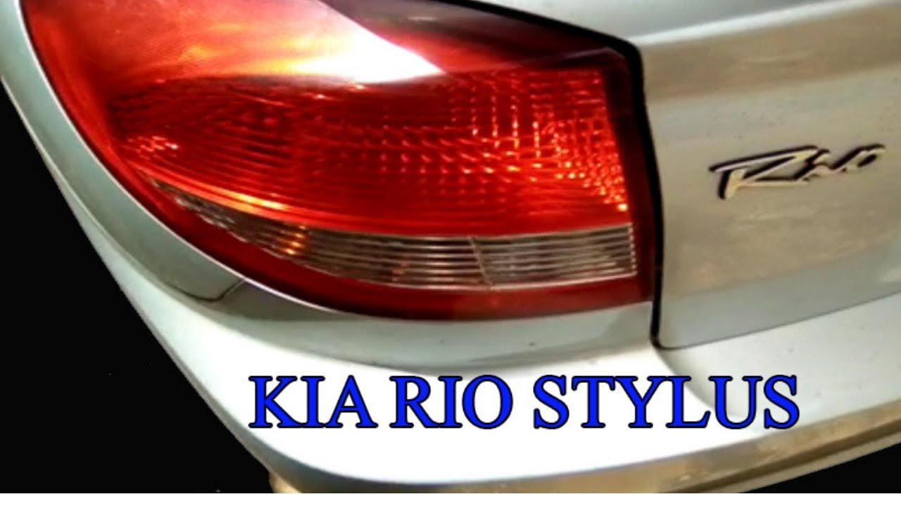kia rio stylus reemplazar bombilla stop trasero
