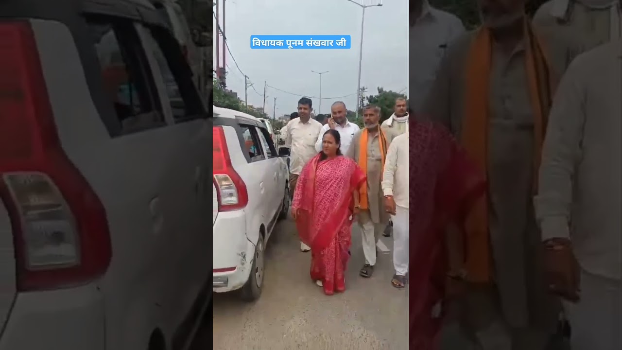 #upbjp #MLA