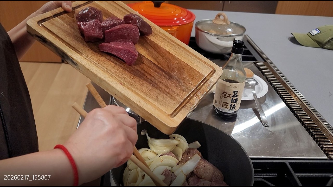 Red Braised Elk in Wine for Chinese Lunar New Year 新年紅酒燒麋鹿