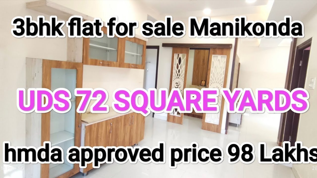 3bhk flat for sale Manikonda ( UDS 72 ) HMDA APPROVED Lakhs 98 lakhs