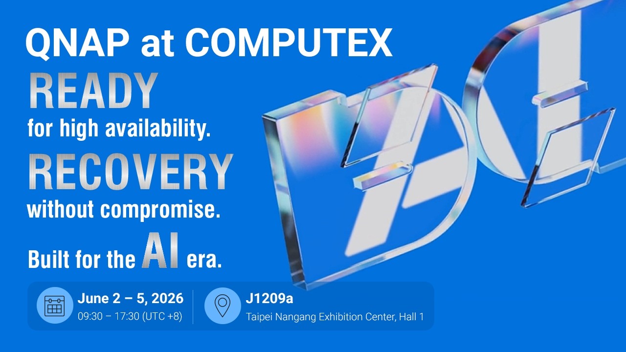 Sneak peek! Unveiling QNAP's massive lineup for COMPUTEX 2026 🔥