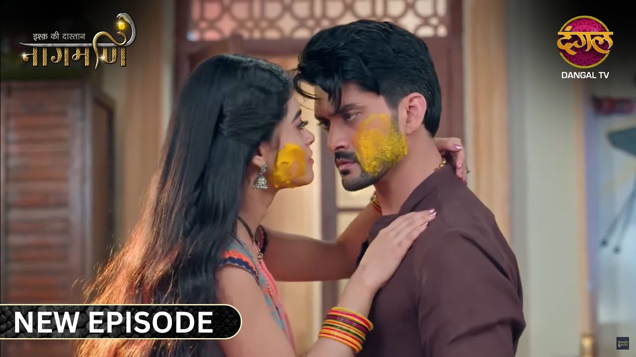 Paro ने लगाया Shankar के गाल पर हल्दी | Ishq Ki Dastaan Naagmani