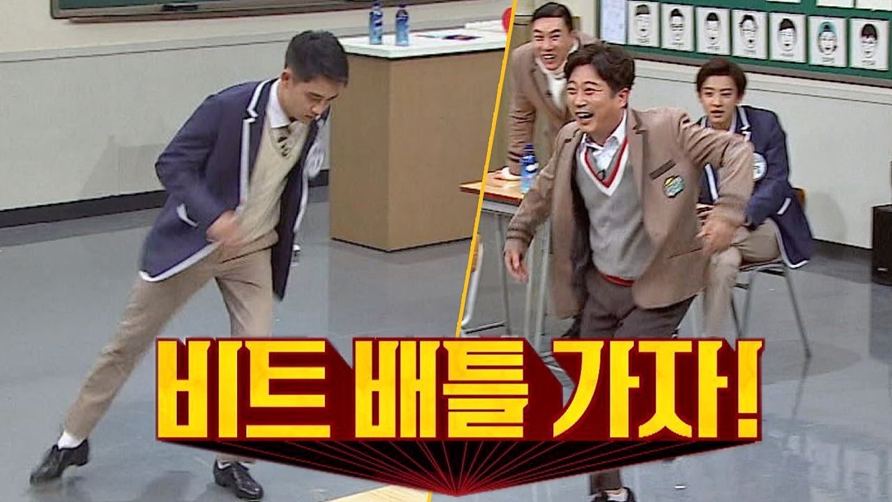 짱.멋 디오(D.O)의 탭댄스 vs 허벅장단 神 이수근(lee soo geun)의 장닭비트 대결 아는 형님(Knowing bros) 159회