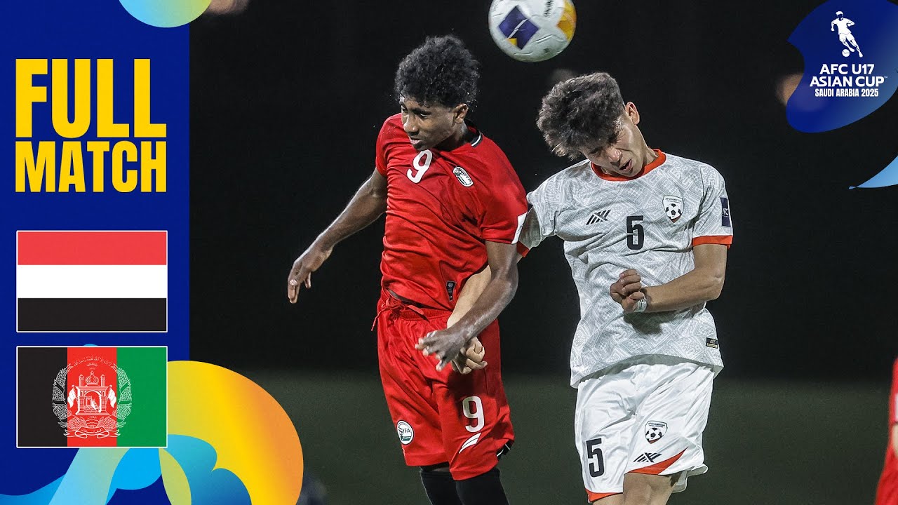 Yemen vs. Afghanistan | Full Match | AFC U17 Asian Cup™ Saudi Arabia 2025