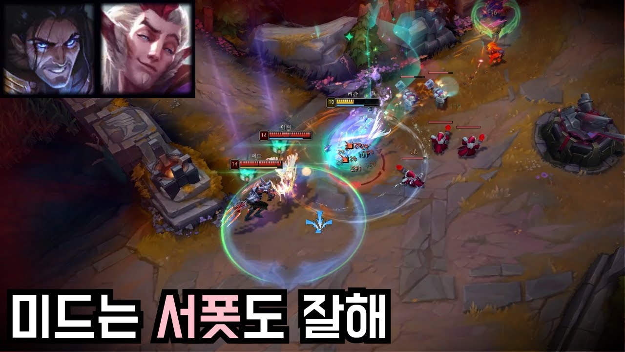 내가 바텀을 혐오하는 이유