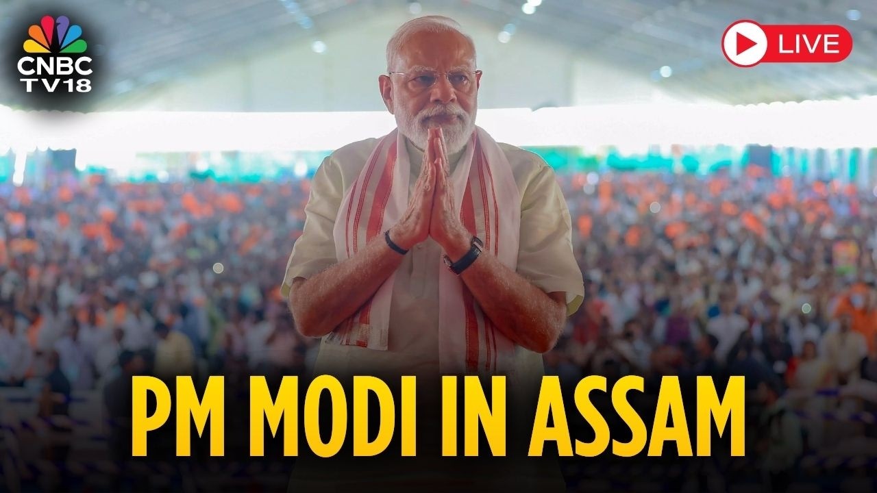 LIVE | PM Modi In Assam | PM Modi Inaugurates, Lays Foundation For Rs 4,500 Crore Projects | N18L