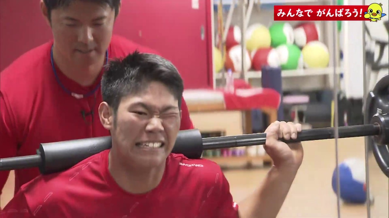 ＜坂倉将吾選手が登場＞強靭な肉体をつくるカープ選手のウェイトトレーニング冷静な梶山トレーナーに注目です！【カープ de エクササイズ（番外・坂倉将吾選手編）】