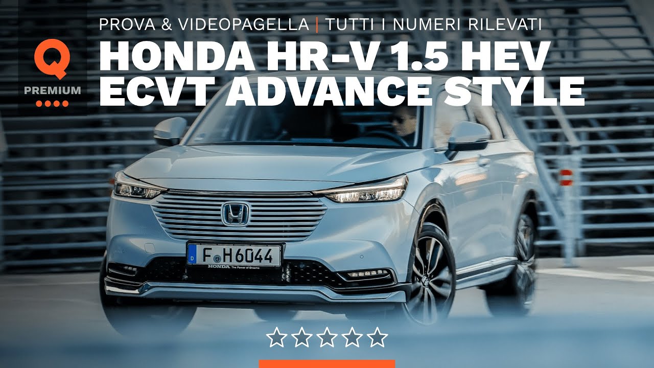 Honda HR-V (2022): la Pagella e tutti I dati rilevati da Quattroruote