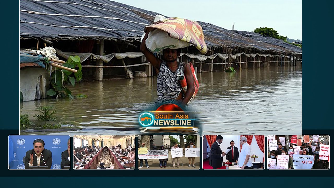 Flood situation remains grim in India's Assam, rescue ops underway | South Asia Newsline