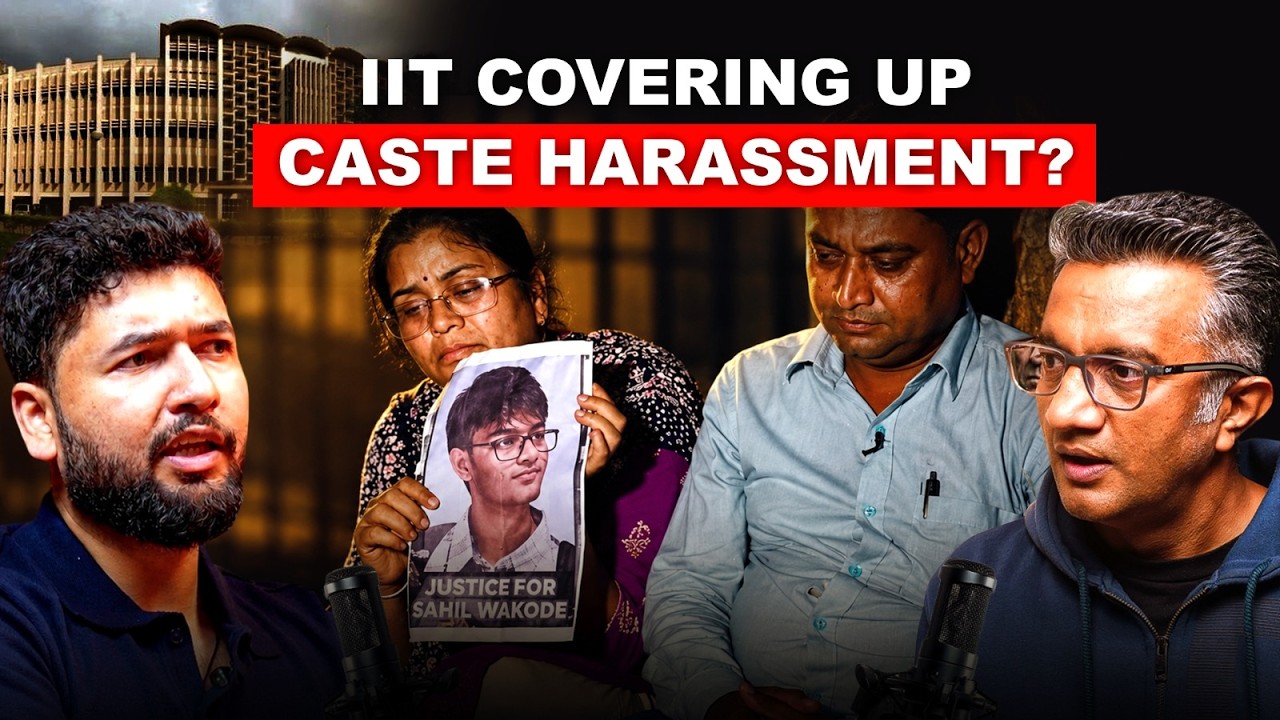 What Really Happened Behind Closed Doors at IIT?
