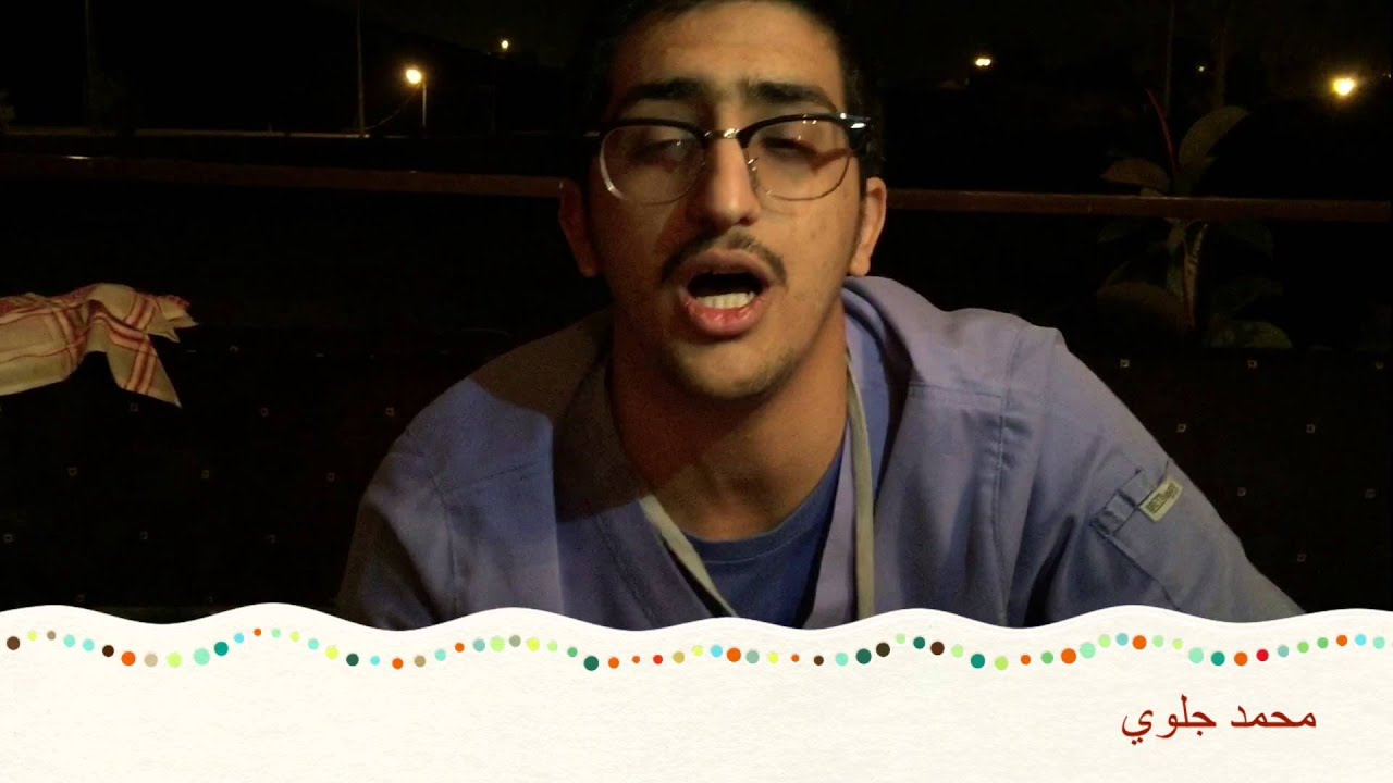 دفعة ٤٢ _كلية الطب_جامعة الملك خالد بأبها
