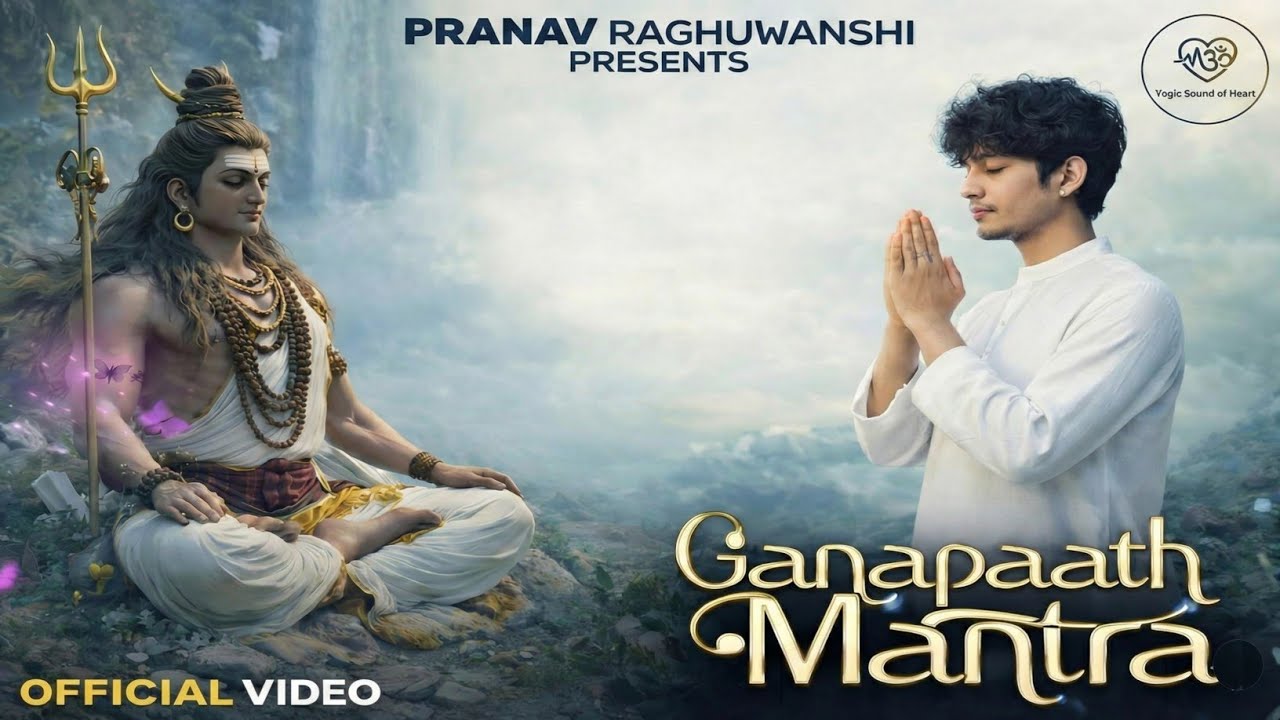 Most Beautiful Bhajan of Lord Shiva | Om Namah Shivaya | Mahadev Bhajan #shiva | @YogicSoundofHeart 