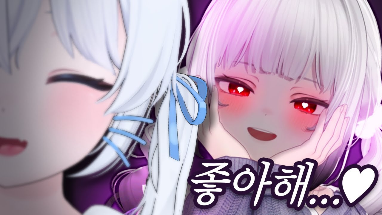제 팬이라는 사람이 좀 이상해보입니다