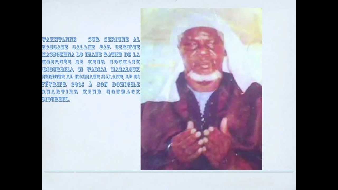 serigne massokhna lo
