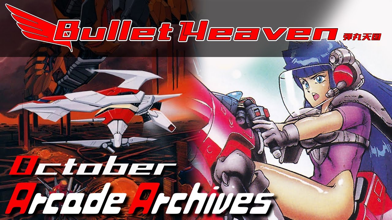 Darius II | Burning Force - ACA October - Bullet Heaven #344