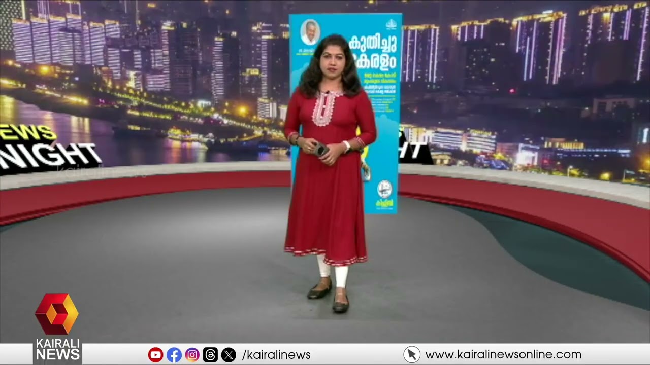 വർഗീയതയ്ക്കും മതരാഷ്ട്രവാദത്തിനും എതിരെ നമുക്ക് ഒരുമിച്ച് നീങ്ങാമെന്ന് മുഖ്യമന്ത്രി | SAMASTHA