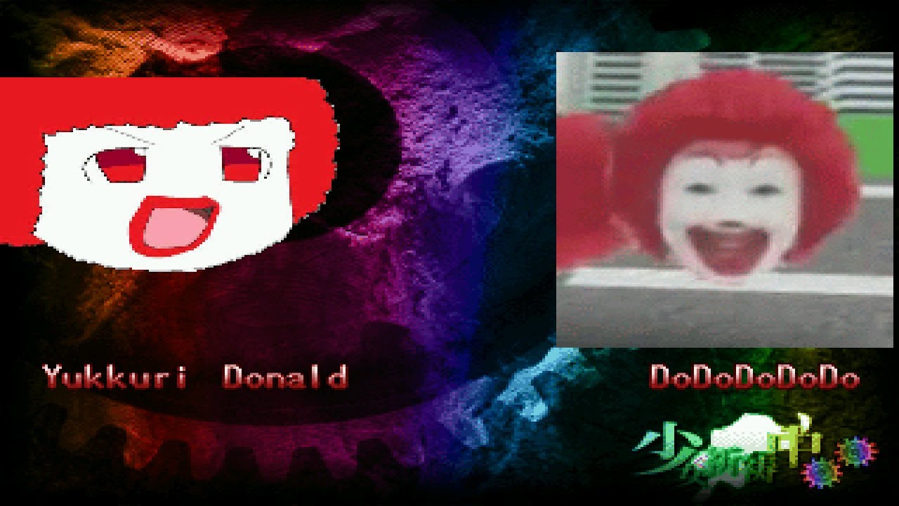 [MUGEN 4vs4 Request #1] Team Yukkuri Donald VS Team DoDoDoDoDo