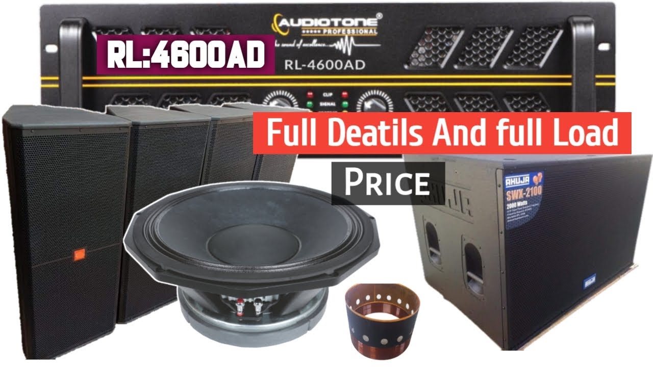 Audiotone Rl-4600ad Amplifier Full Information Video | Rl-4600Ad Amplifier Load, Overload, Sound
