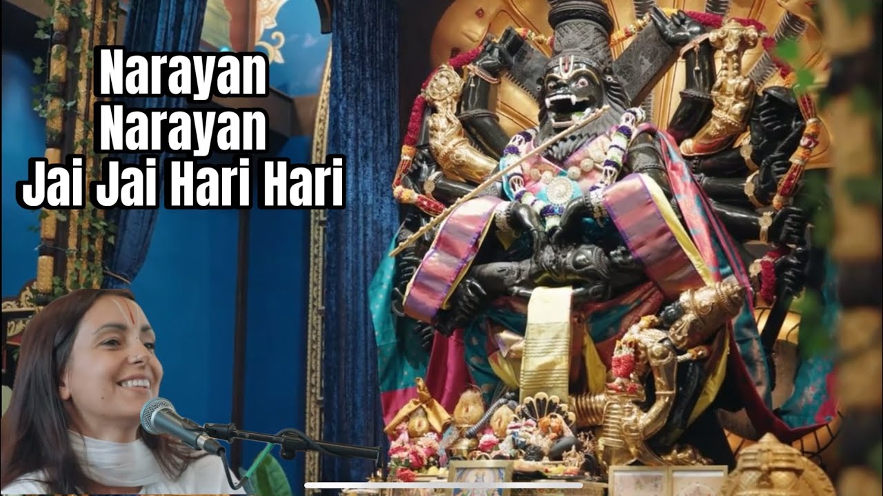 Narayan Narayan Jai Jai Hari Hari - Paranitya Narasimha Temple