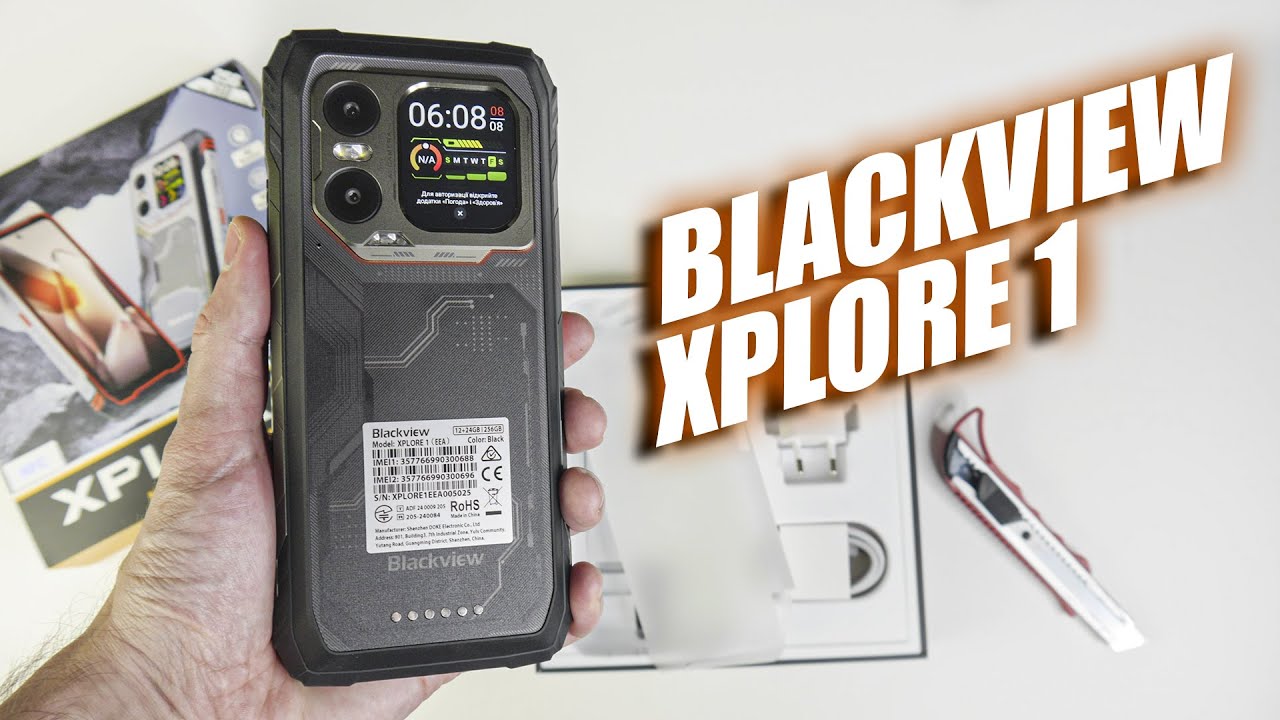 Blackview Xplore 1 - перший смартфон нової серії! Яким він вийшов, і в чому фішка?