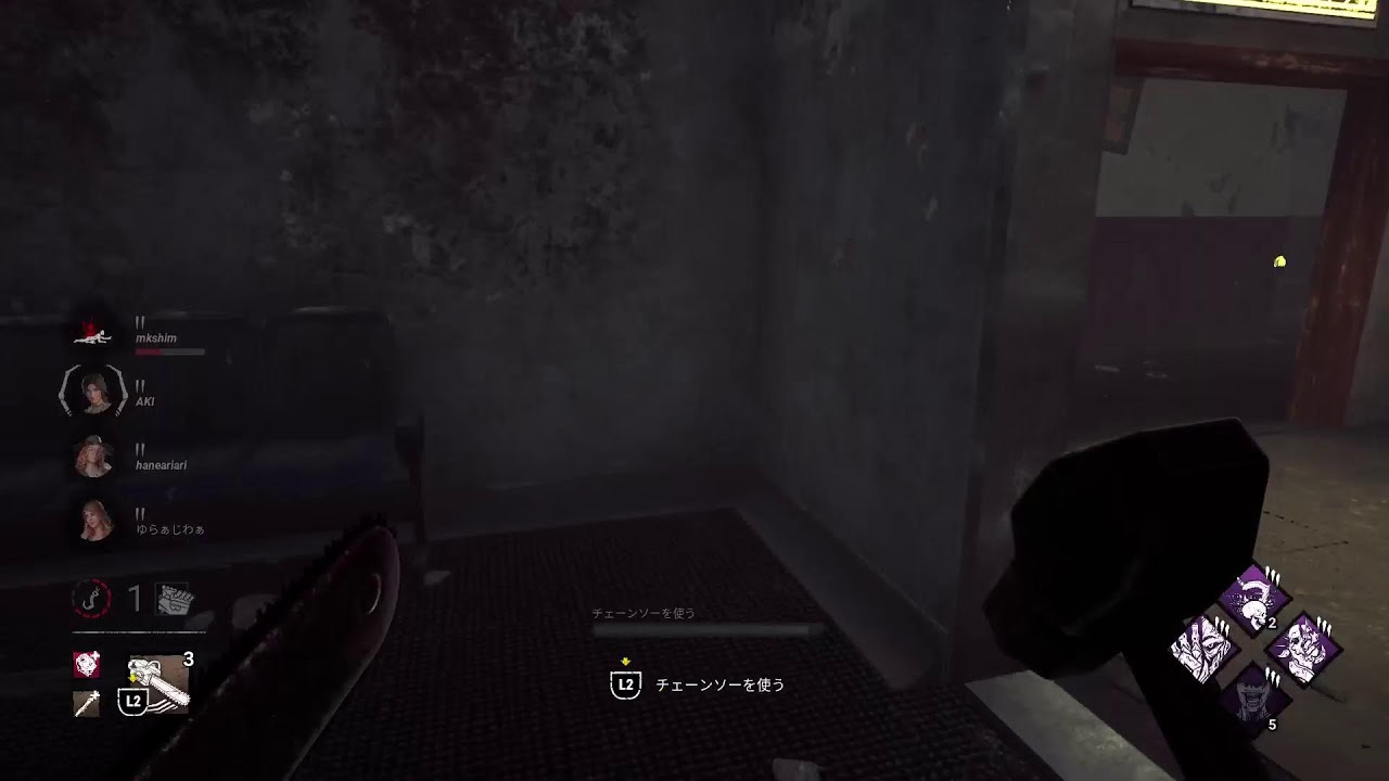 霧の森へいざDead by Daylight　唸れ！チェーンソー！！