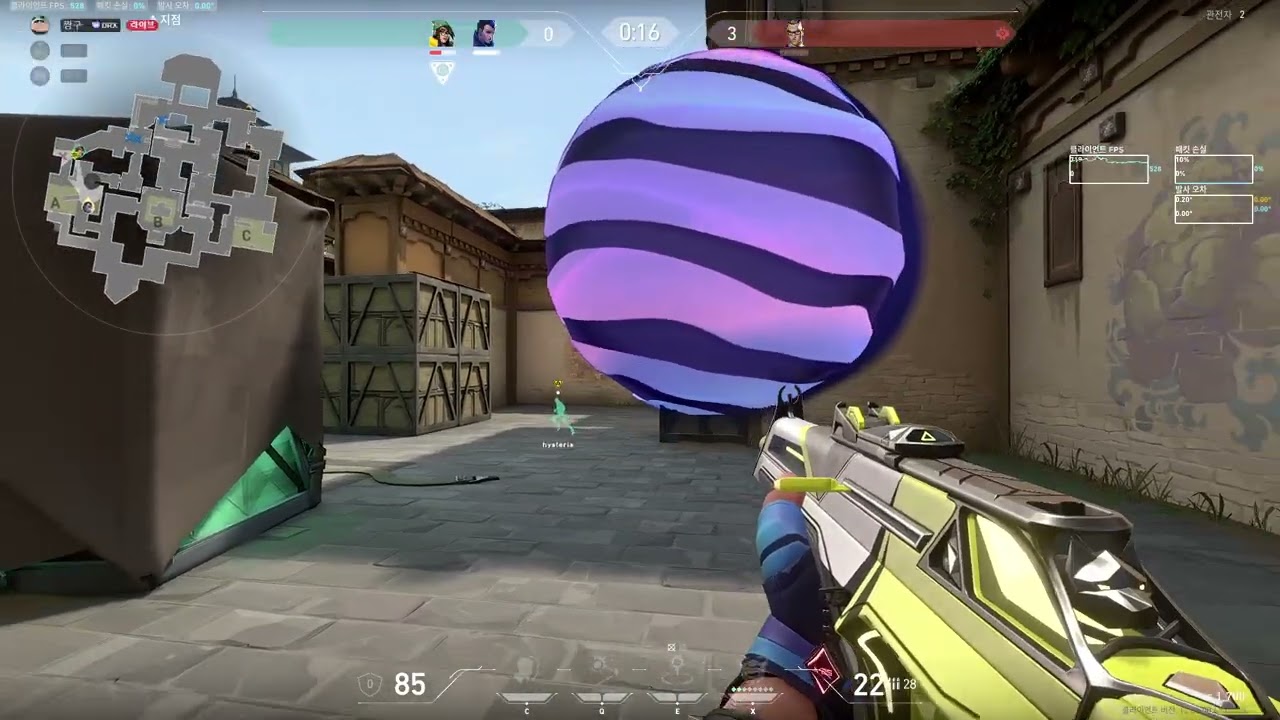 26 Jan clip