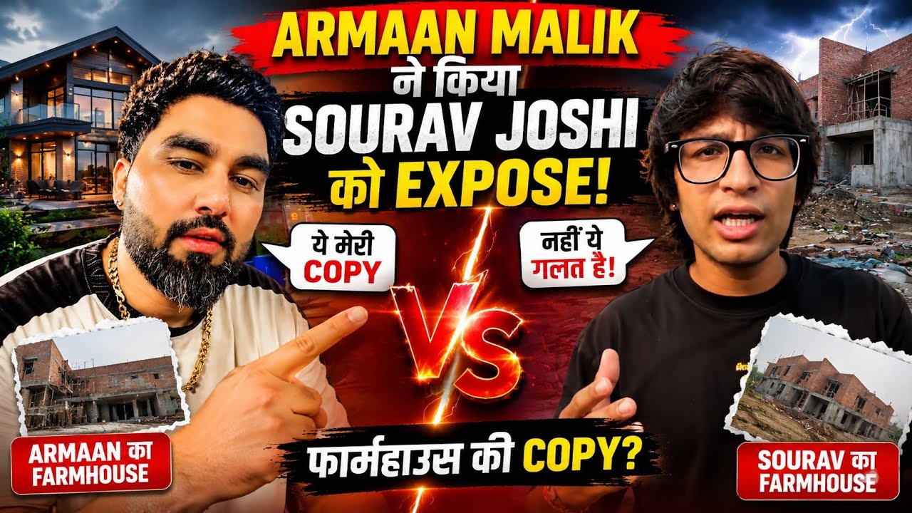 😱 Sourav Joshi vs Arman Khan controversy! | Sourav Joshi copy Arman Malik ?