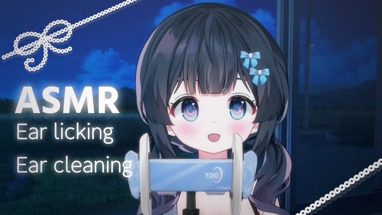 [다시보기] 이어리킹 가득 ASMR♡˒˒ 귀청소까지 풀코스로! //_//